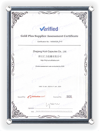 Certificado de Certificação de Produto Alibaba Gold